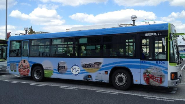 浦和美園駅から快速バスで岩槻へ