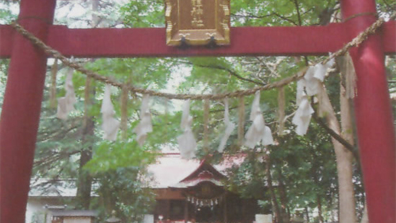 氷川女體神社