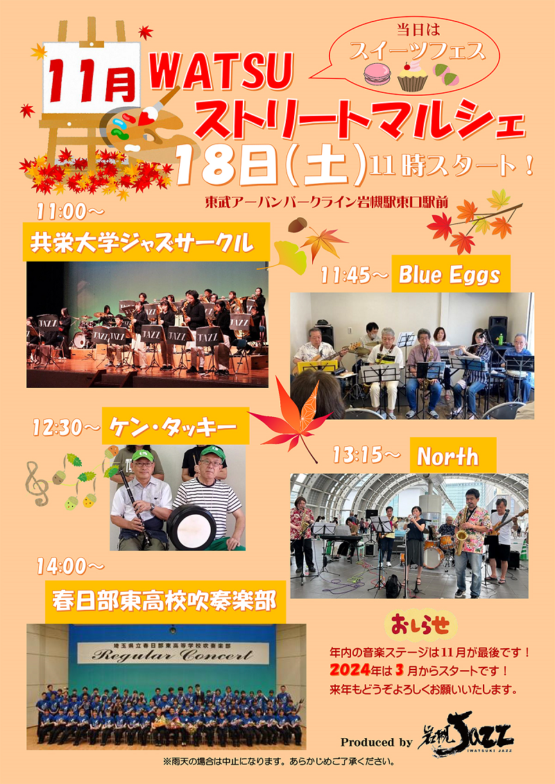 無題2.png